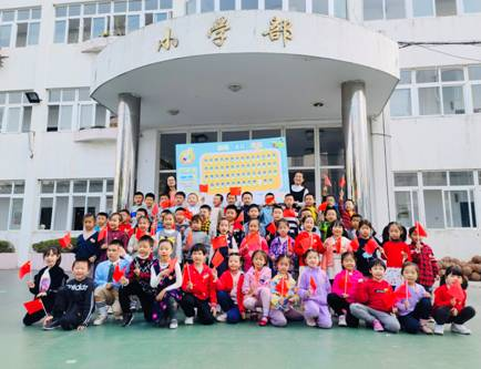 微信图片_20211101160030