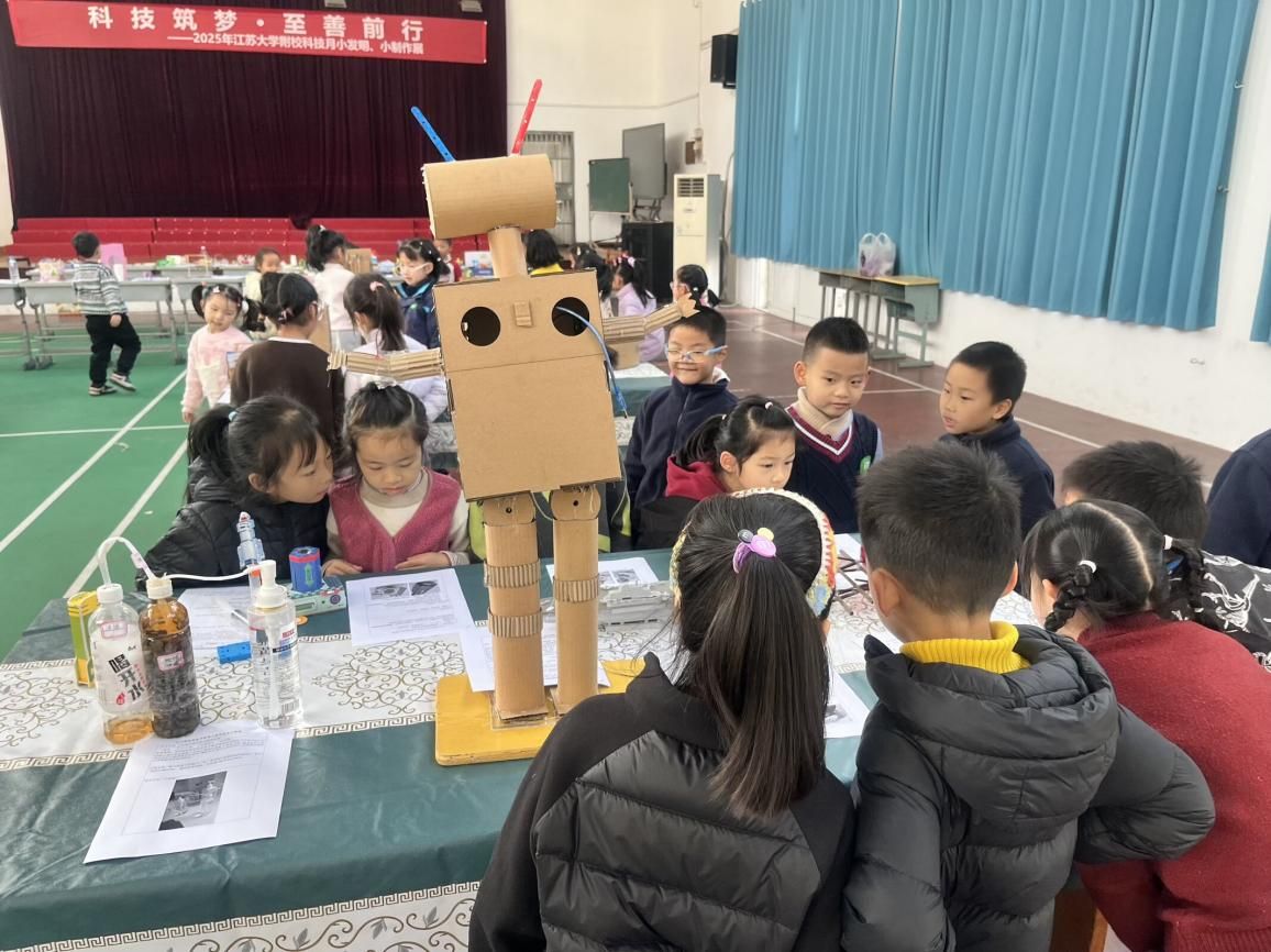 附属学校科技月活动圆满落幕