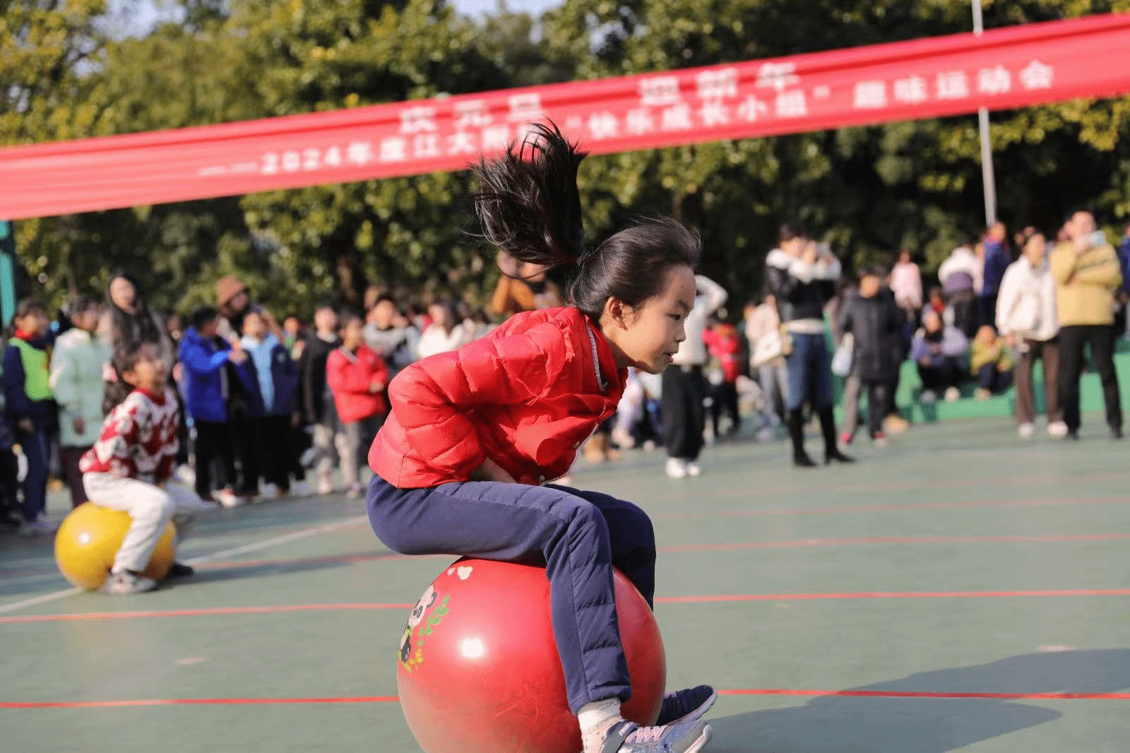 江大附校开展庆元旦迎新年快乐成长小组趣味运动会