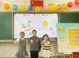 微信图片_20211101155524